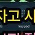 친구 외할머니와 신랑 각시 하고 지내요 실화사연 충격적인 사연 막장사연 장모 썰 이모 친구엄마 사이다 응징 반전