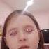 Танцуй как будто