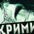 ПЕРЕСКАЗ ЛУЧШЕ ЗВОНИТЕ СОЛУ 5 СЕЗОН ЗА 35 МИНУТ