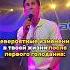 Невероятные изменения в твоей жизни после первого голодания
