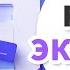 Figma экспресс курс прототип фреймы загрузка изображения плагины за 20 минут
