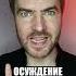 ТРИ ПОВОДА ДЛЯ НЕНАВИСТИ