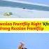 Russian Frontflip Right V S Wrong Russian Frontflip Tutorial Russia Flip