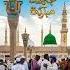 Muhammad Nabi S