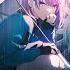 Nightcore Тебе на встречу Флорида