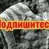 Дуст кист душман кист Dust Kist Dushman Kist