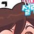탬탬버린 탬탬버린을 퇴치하는 방법