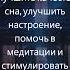 Звуки природы Звуки грозы Расслабляющие звуки дождя грома и молний для медитации и сна Rain