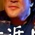 周華健 Wakin Chau 李宗盛 Jonathan Lee 品冠 Victor Wong 最近比較煩 Feel Troubled Official Music Video