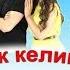 Айылдык кыз Аленка жаны кинокомедия