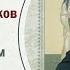 о Константина Корепанова Литература для детей и подростков Что читать как и где выбирать 2023