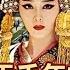 EP 24 Unveiling The Mystery Of Wu Zetian S Thousand Year Old Tomb