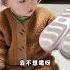 一顿夸 一顿伺候 结果白忙活了 人类幼崽的800个心眼子 搞笑