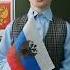 Максим Смердов читает стихотворение В Степанова Что мы Родиной зовём