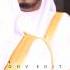 Sheikh Yasser Al Dossary On Jummah Salah Sheikhyasiraldossary Aldossari Sura Quran Reaction
