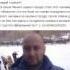 Как Вадим Шлахтер решил поиметь мир