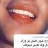 صغيرون ماتعرف تحب