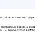 Навязчивости агрессивного содержания контрастные обсессии в период пандемии COVID 19 в разных возр