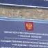 ГЛАЗА В ГЛАЗА ЖИЛИН Борис