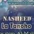 Nasheed La Tanoho