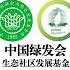 哈佛女蒋雨蓉家族風波 父親捐款設基金 與軍政系統密切合作