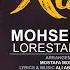 Mohsen Lorestani Rakab New Song Official Track