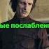 Девочку очень пугает странный мужчина фильм новыесериалы кино сериал киноактеры отрывок