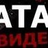 ЛУННАЯ СОНАТА Л ван Бетховен на Гитаре 3 9 видео урок GuitarMe School Aleksunder Chuiko