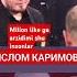 ЖОЙЛАРИНГИЗ ЖАННАТДА БУЛСИН
