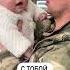 Папа СВО и сынок ПОДПИСЫВАЙСЯ в инс