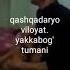 Qashqadaryolikla