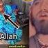 Allahu Allah Old Waman Say Allah Azan Naat Islamicfigure لا اله الا الله Mahshallah Shortsviral