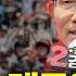 LIVE 김문수 대통령 후보 대구광역시 유세