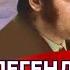 Наум Рашковский Наш хулиган
