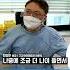 사랑니가 있으면 염증이 생기나요 사랑니 사랑니발치 사랑니염증