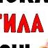 Странные привычки измены и травмы детства всё как вы любите Reddit истории