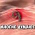 Что делать если появился вросший волос на коже