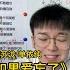 不能给我的请完整给她 歌曲教学汪苏泷 单依纯 如果爱忘了 简单教唱
