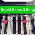 Squid Game 2 Songs Piano Tutorial The Mingle Song Squidgame2 Piano