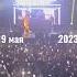 Guf гуф русский рэп 2023