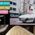 KPop Idols Solo Artist Most Liked MV
