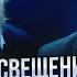 Темное просвещение и философия Дугина на практике