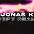 Jonas K Accept Reality Original Mix