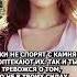 ЖИЗНЬ КАК РЕКА
