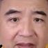 翟山鹰 中國將來發生局部戰爭時 中共軍隊內部可能會大潰敗丨中共已失大量民心丨軍機戰力 央視撒謊丨第六代戰機丨F35