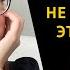 НИКОГДА НЕ ЗАГАДЫВАЙТЕ ЭТИ ВЕЩИ ПРАКТИКУЯ ЗАКОН ПРИТЯЖЕНИЯ