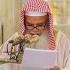 Surah Al Qalam In The Voice Of Sheikh Ali Al Hudhaify Quran Recitation Surah Al Qalam Recitation