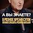 ЛУЧШЕЕ ВРЕМЯ для прослушивания музыки музыка музыкотерапия