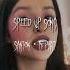 ура спид ап Santoooook Tenderlybae рек Speedupsongs Speedup
