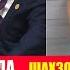 МАРКАЗИЙ ОСИЁДА ЭНГ КАШШОК ДАВЛАТ КАЙСИ I ШАХЗОДА МАТЧОНОВАДАН ХЕЧ КИМ БУНАКА РАСМ КУТМАГАН ЭДИ